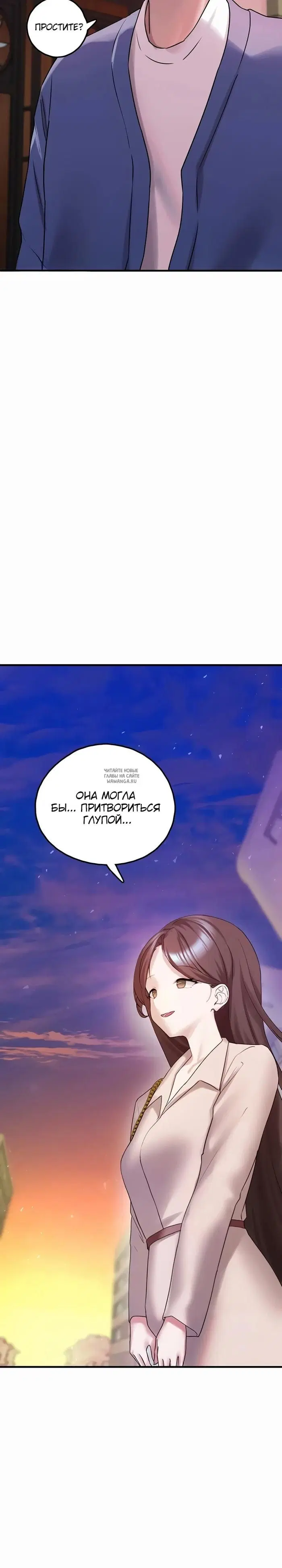 Page 27.000