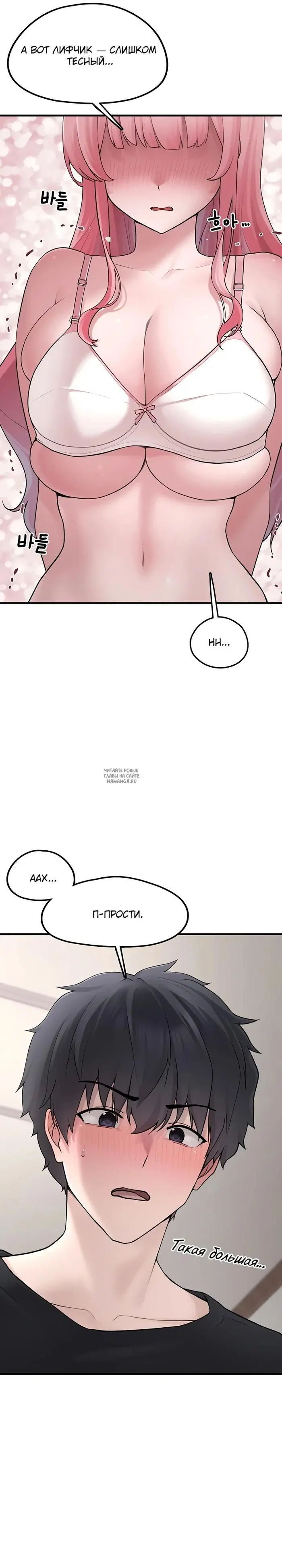 Page 28.000