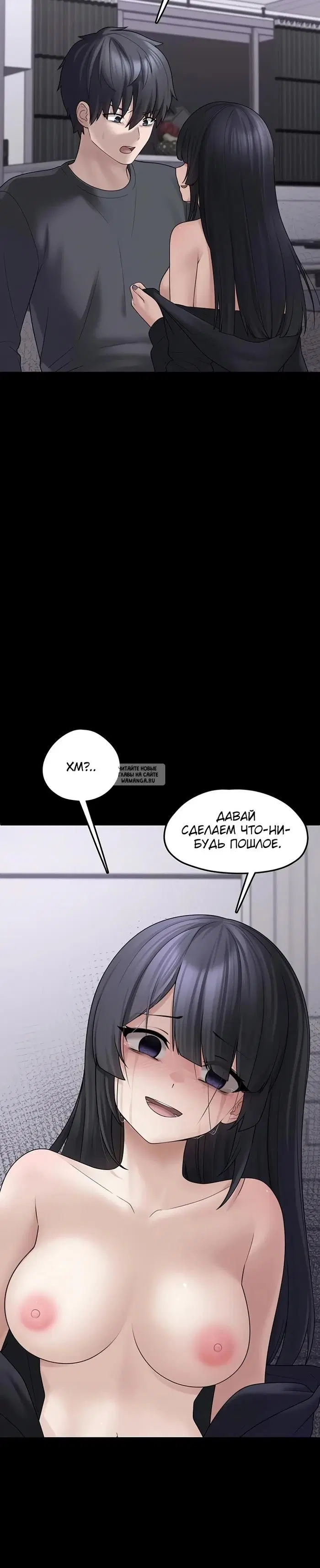 Page 28.000
