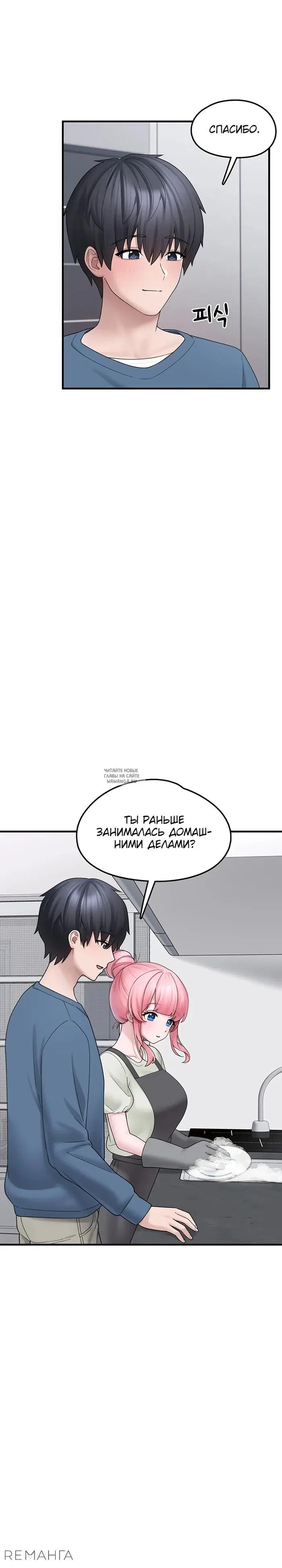Page 28.000