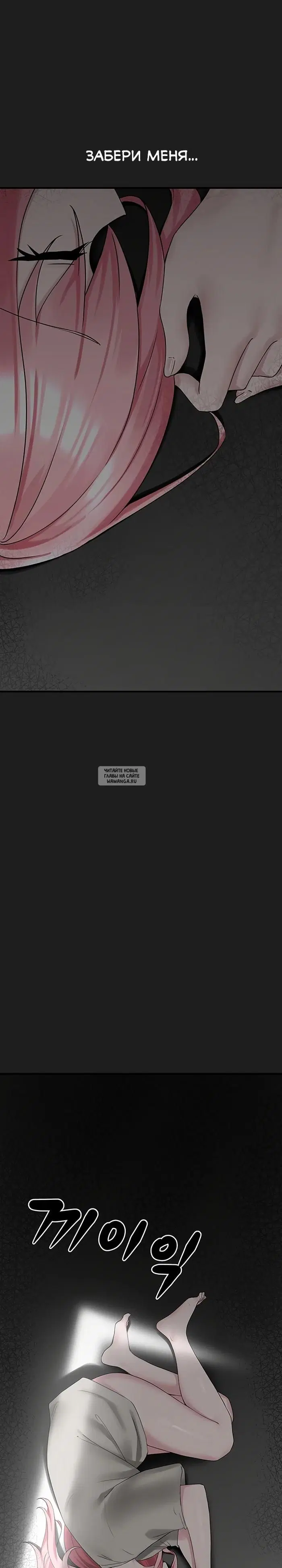 Page 28.000