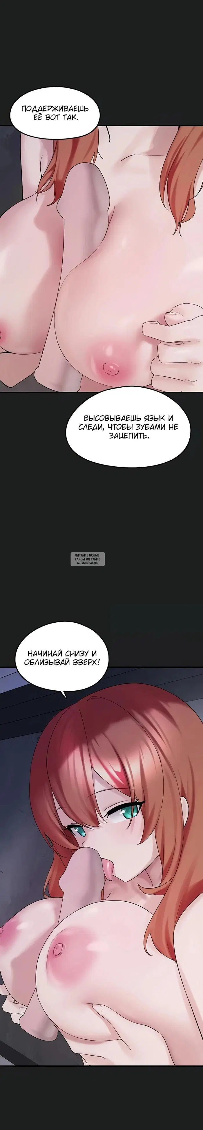 Page 28.000