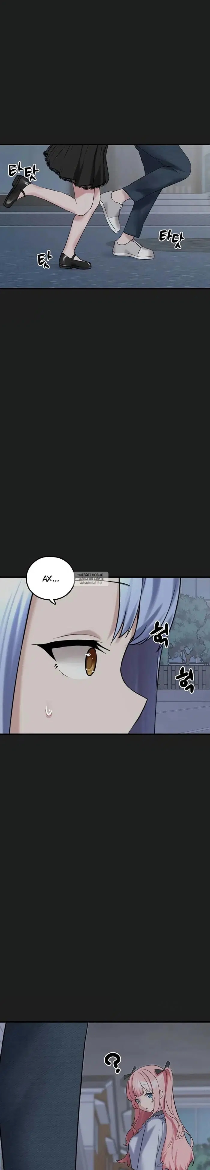 Page 28.000