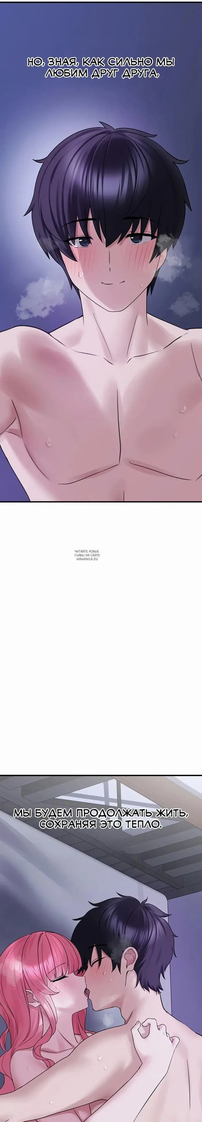 Page 28.000