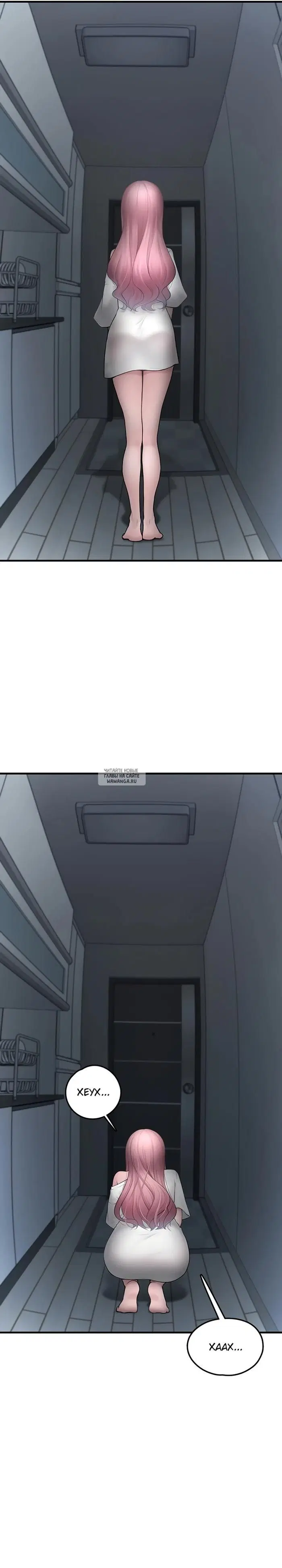 Page 29.000
