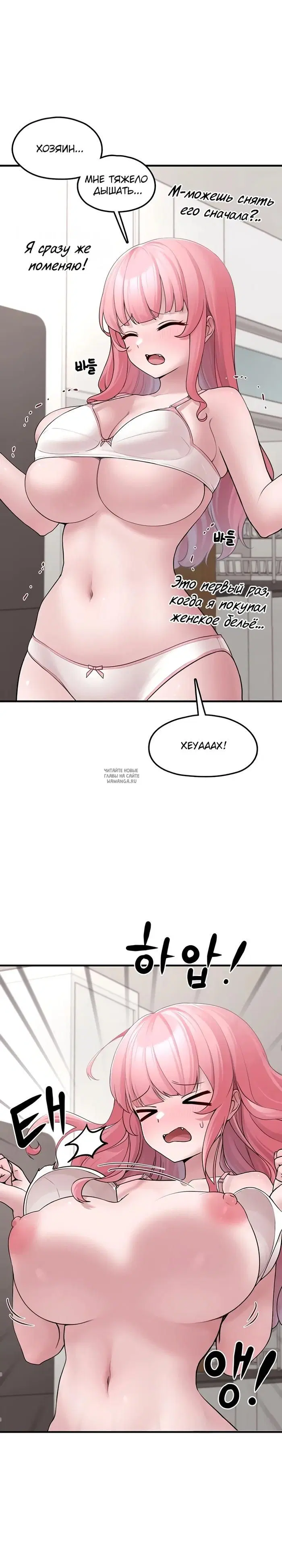 Page 29.000