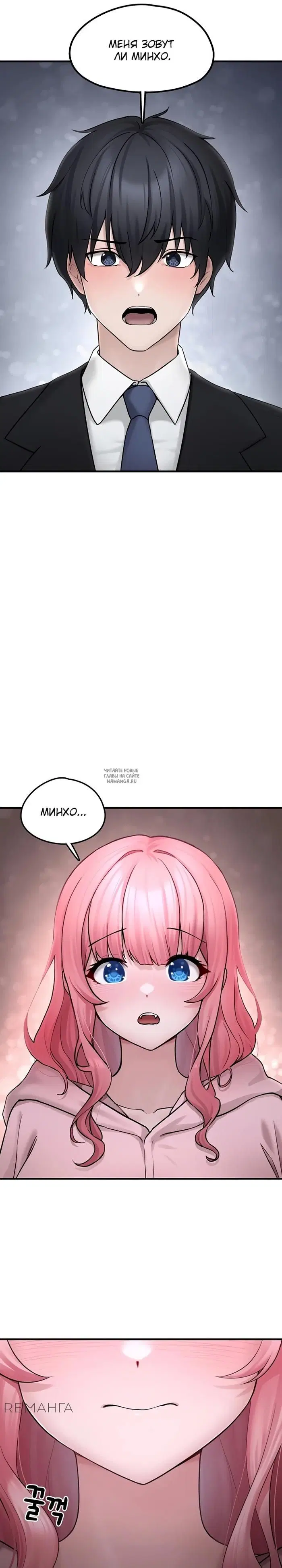 Page 29.000