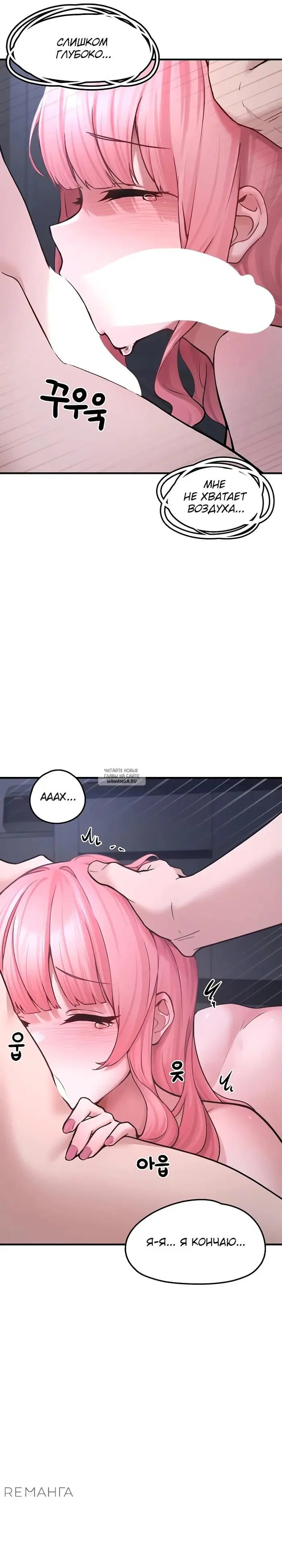 Page 29.000
