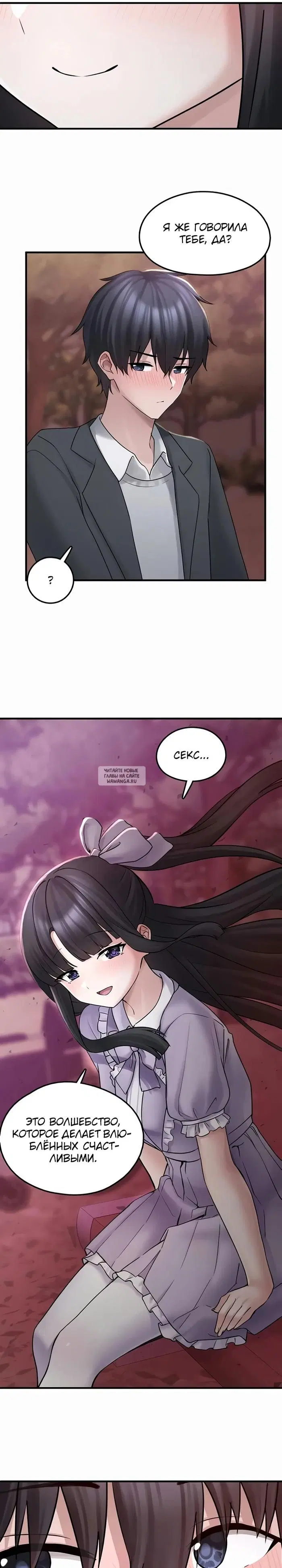 Page 29.000