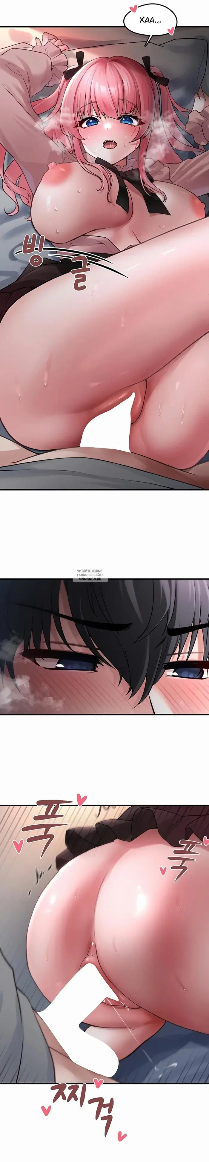 Page 29.000