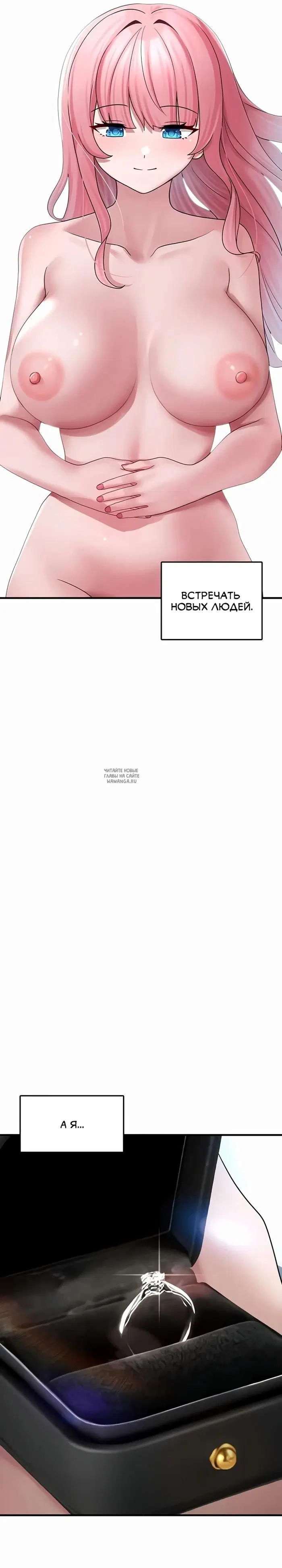 Page 29.000