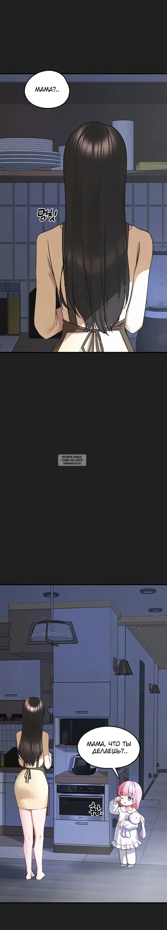 Page 29.000