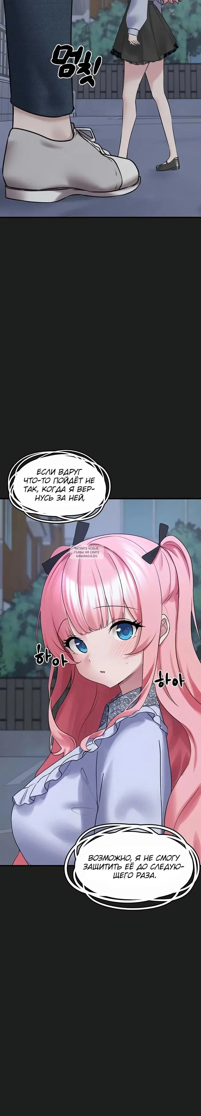 Page 29.000