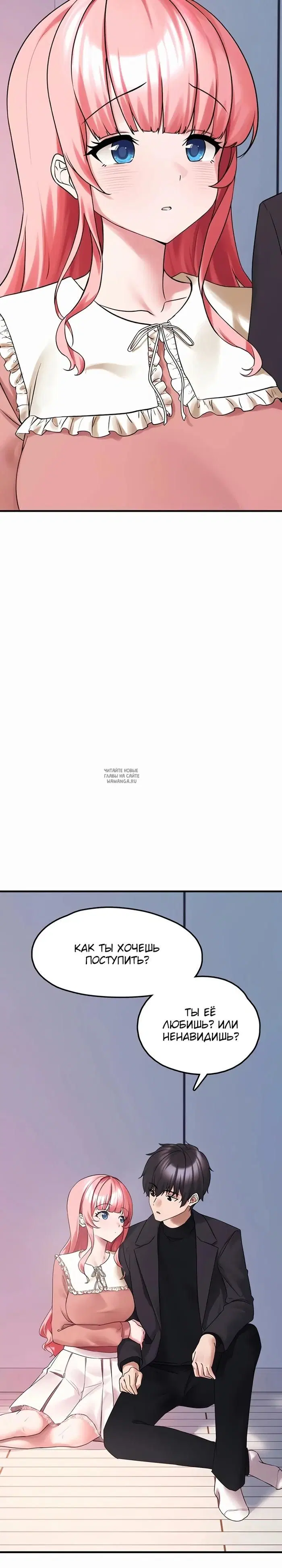 Page 29.000