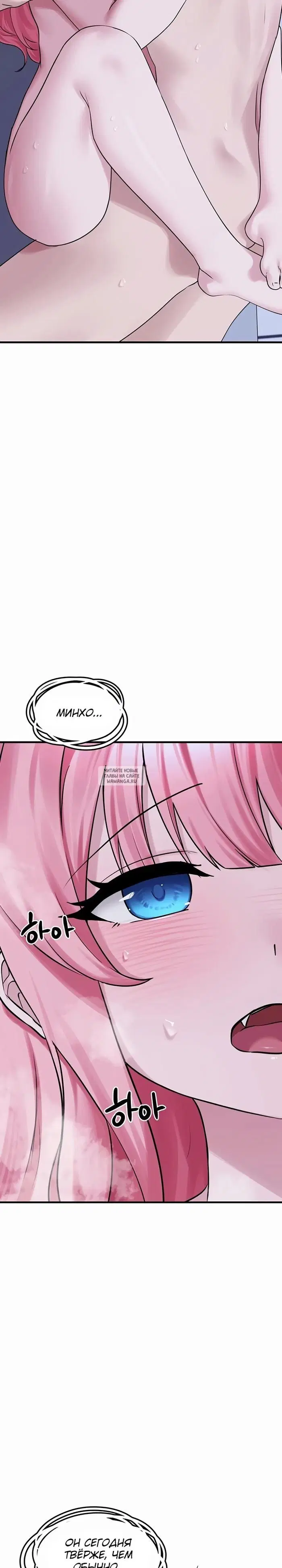 Page 29.000