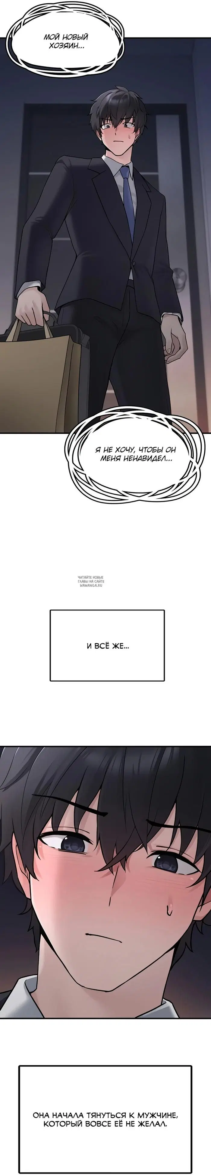 Page 20.000