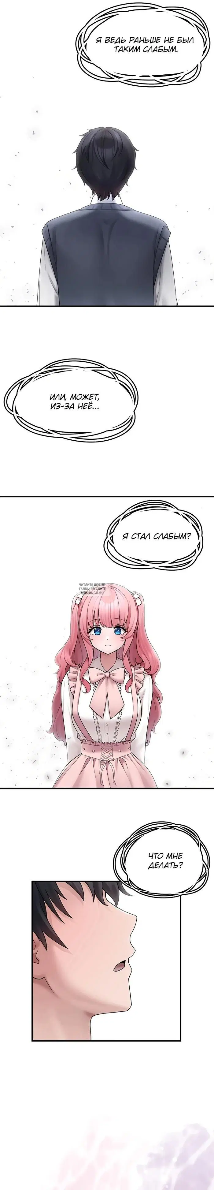 Page 20.000