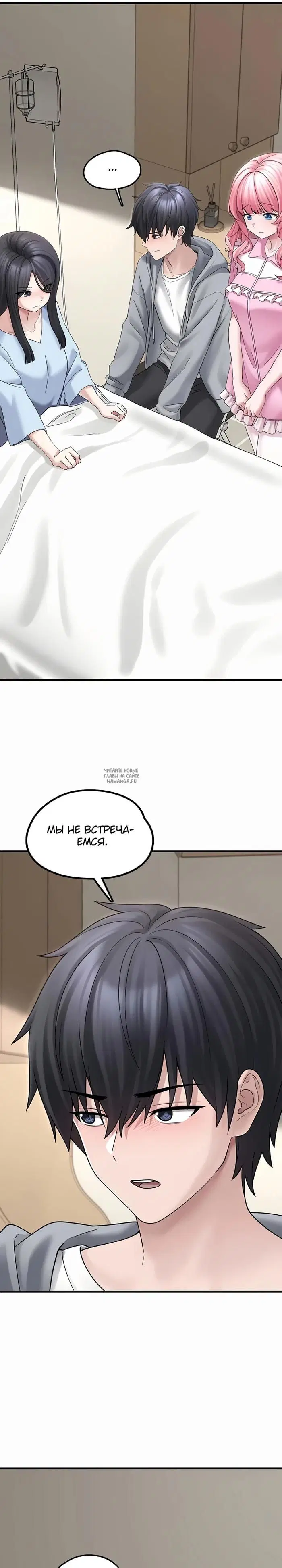 Page 20.000