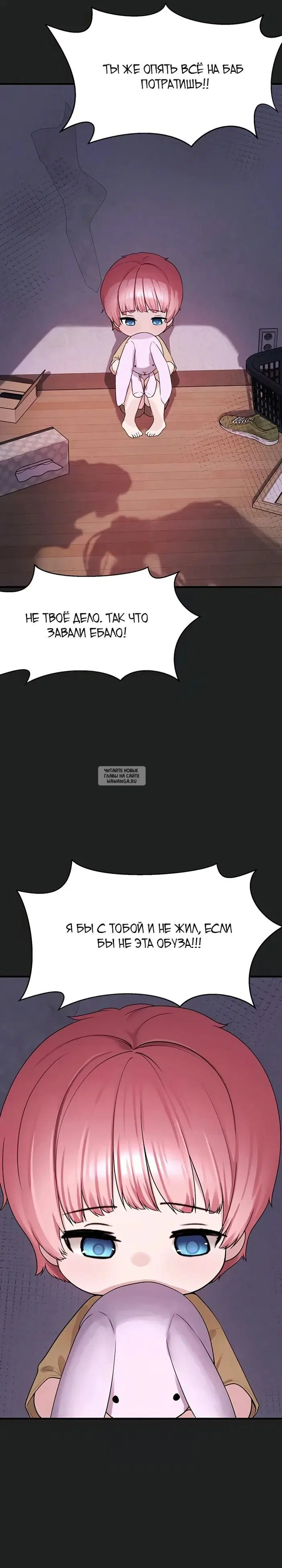 Page 20.000
