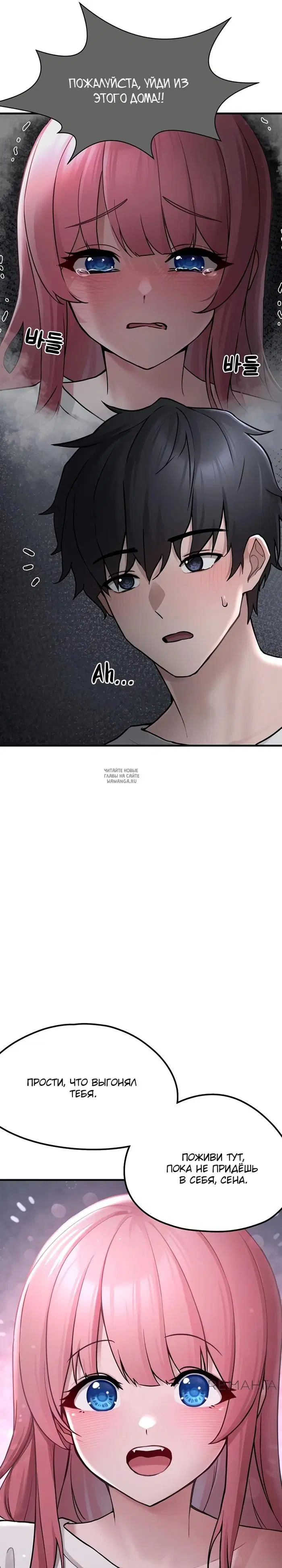 Page 21.000