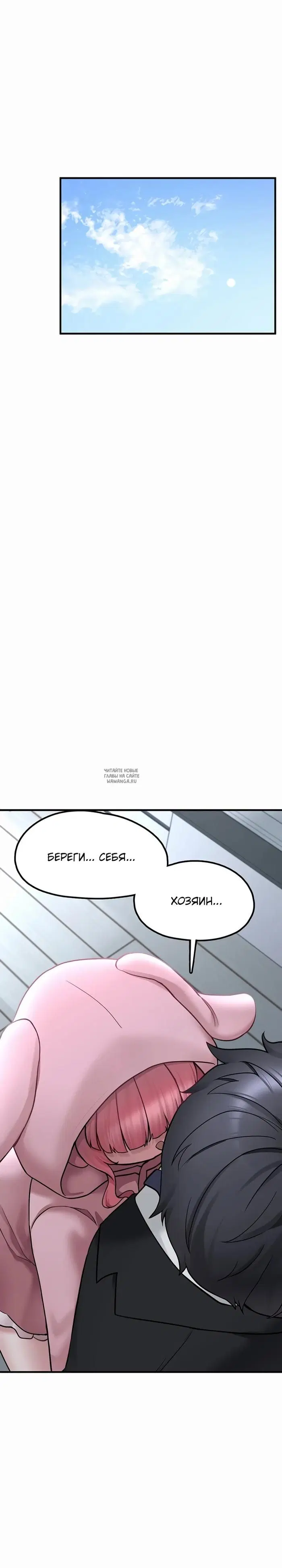 Page 21.000
