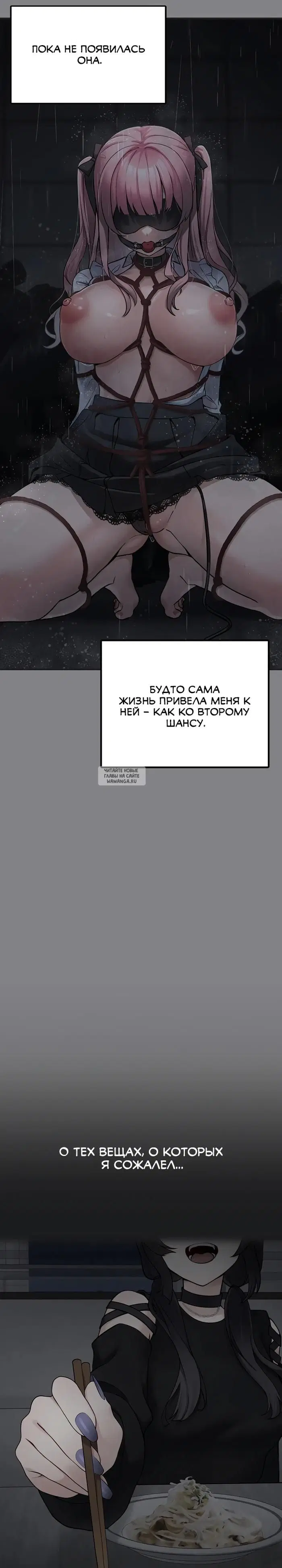 Page 21.000