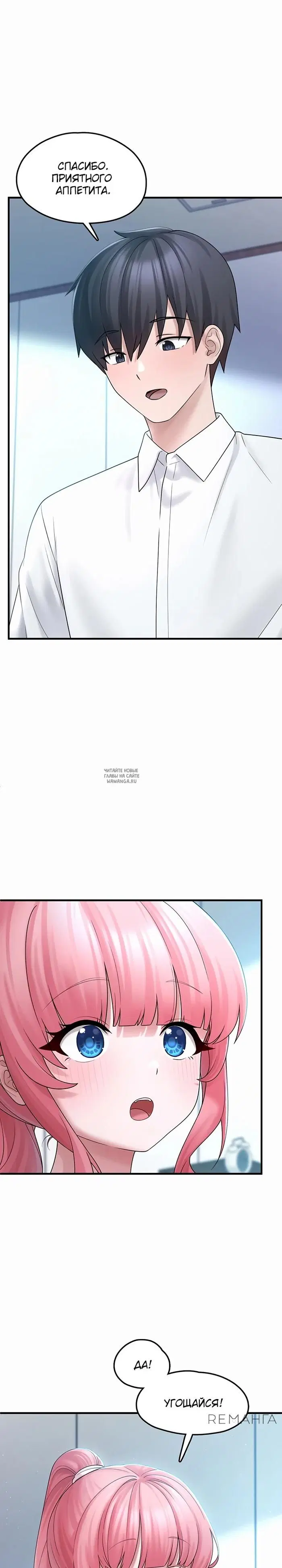 Page 21.000