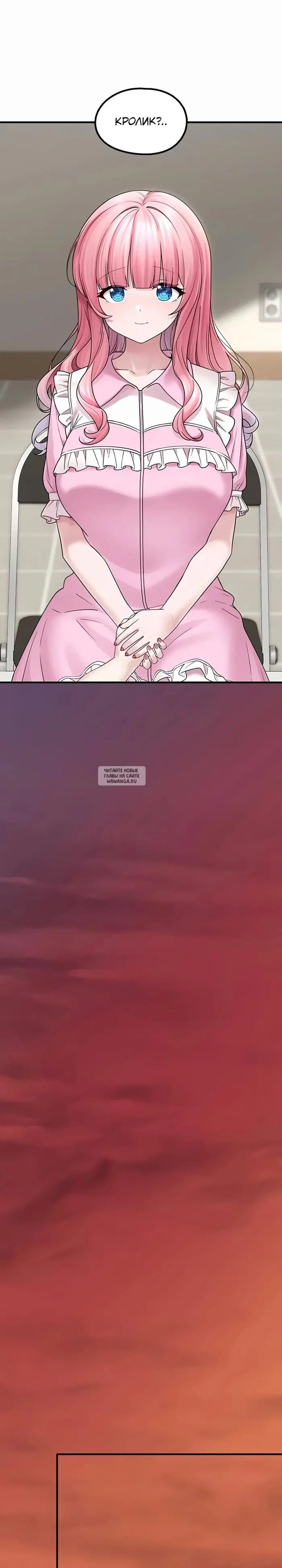 Page 21.000