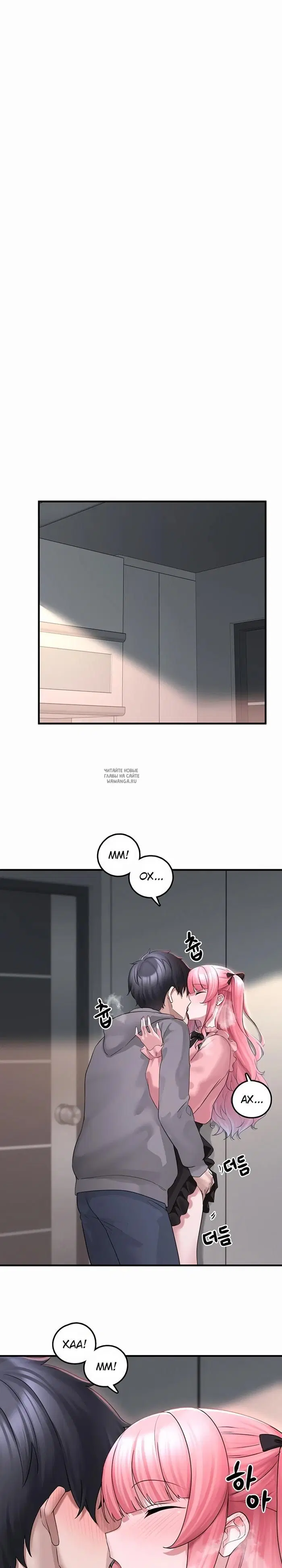 Page 21.000