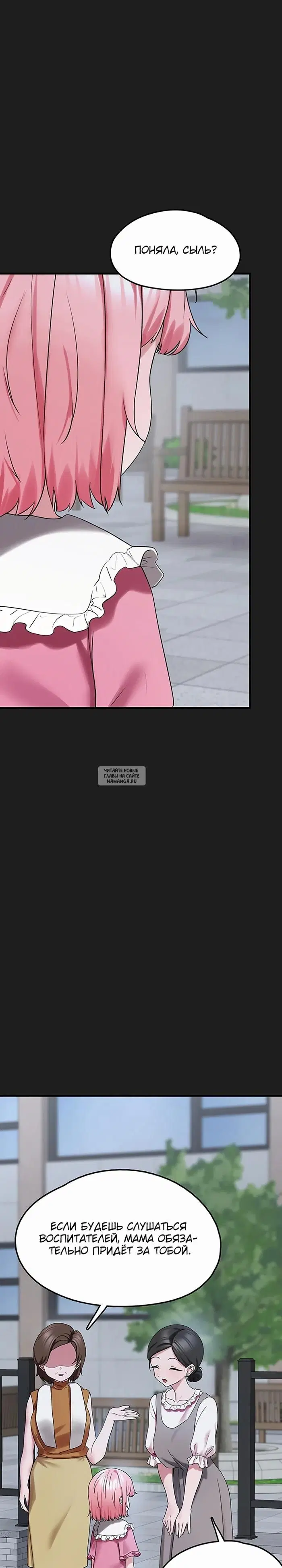 Page 21.000