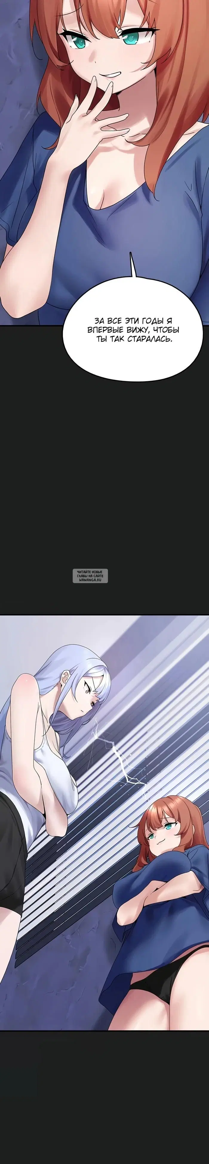 Page 21.000