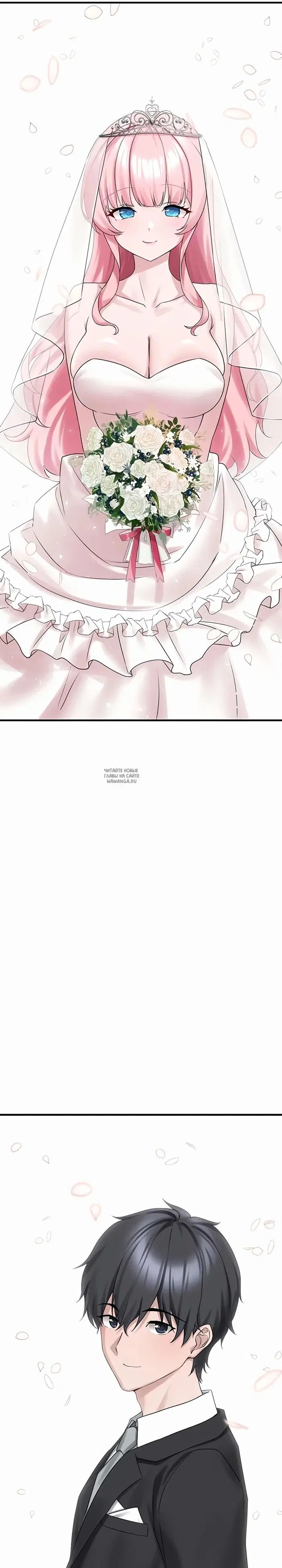 Page 21.000