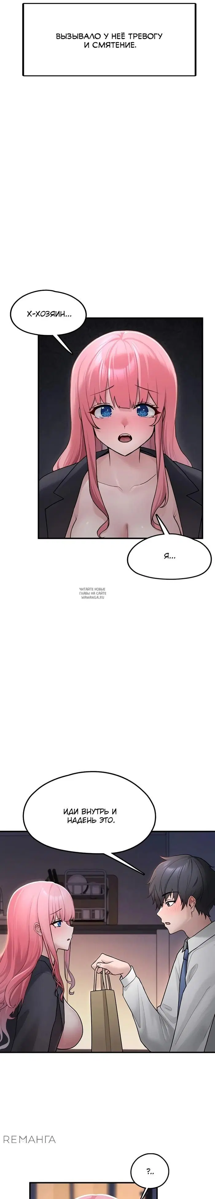 Page 22.000