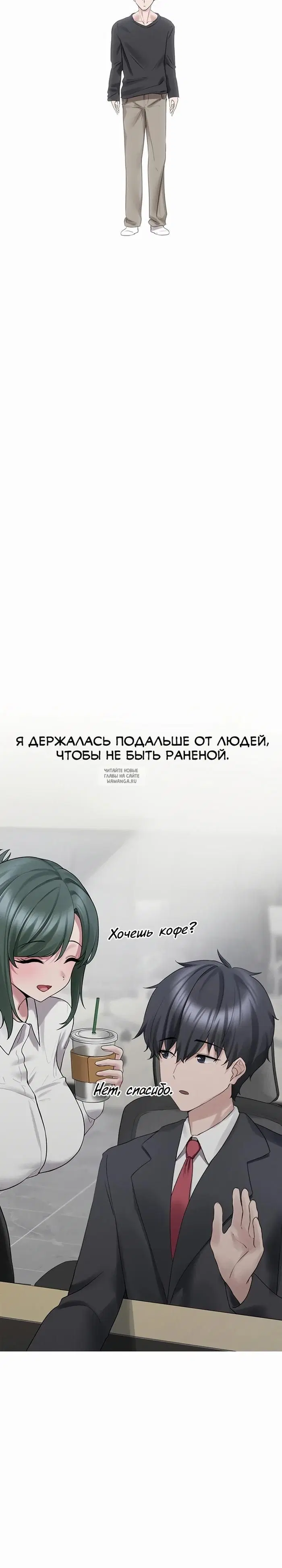 Page 22.000