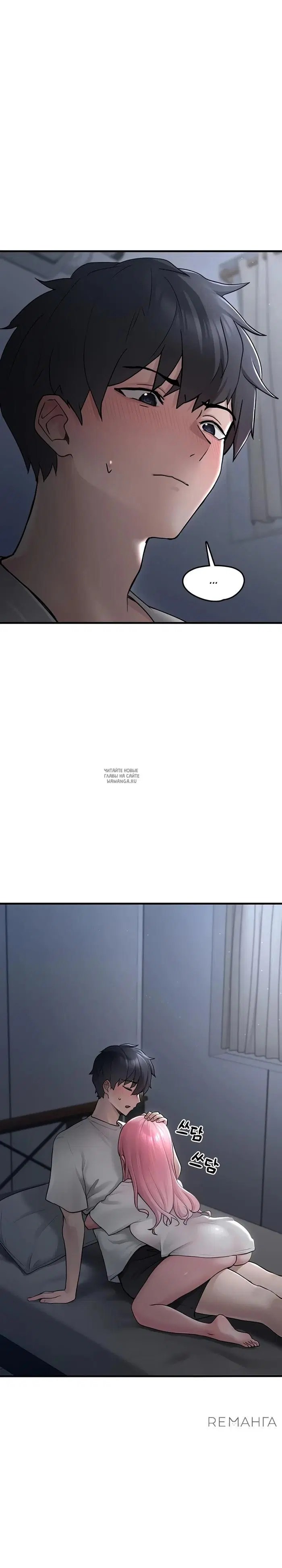Page 23.000