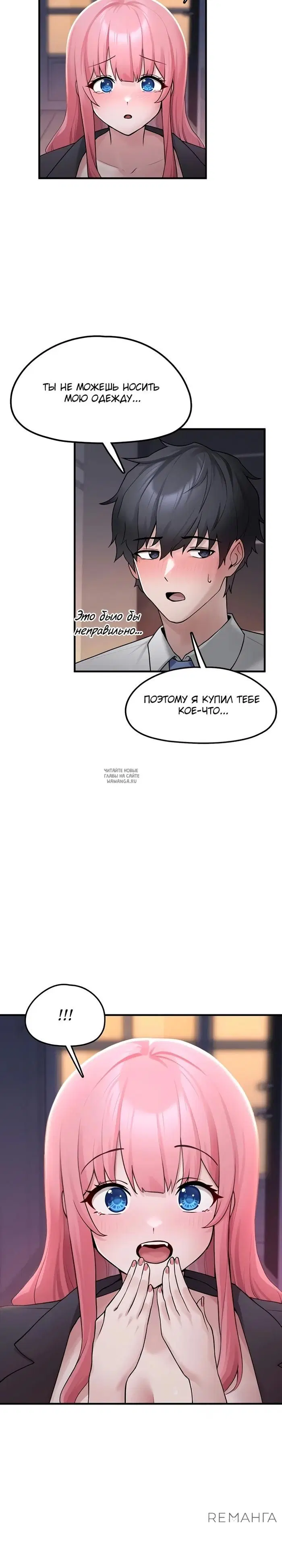 Page 23.000