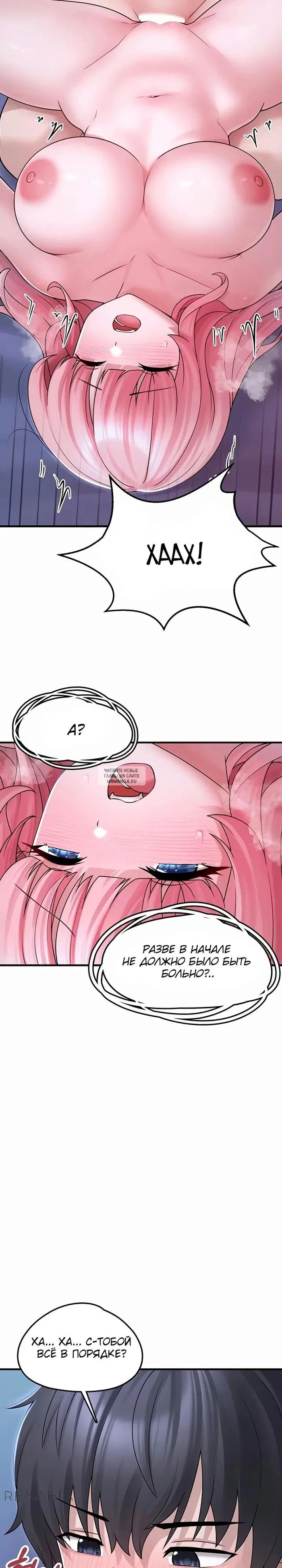 Page 23.000