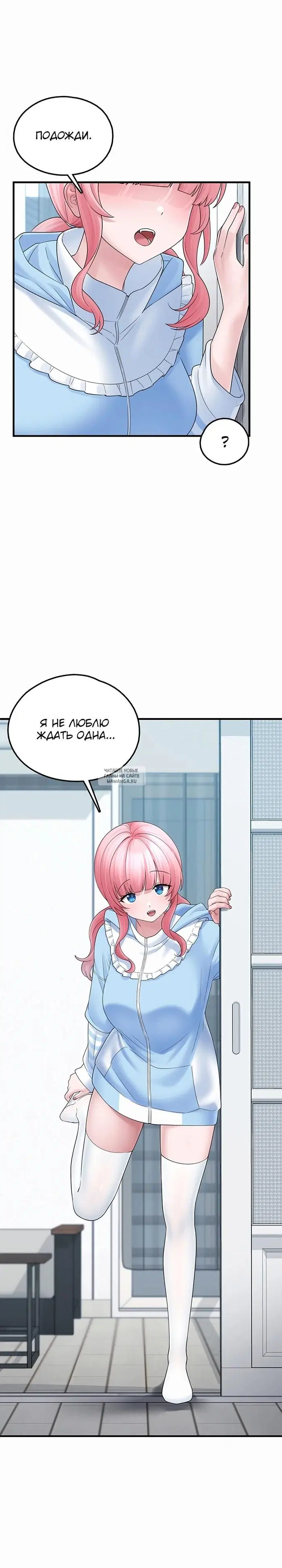 Page 23.000