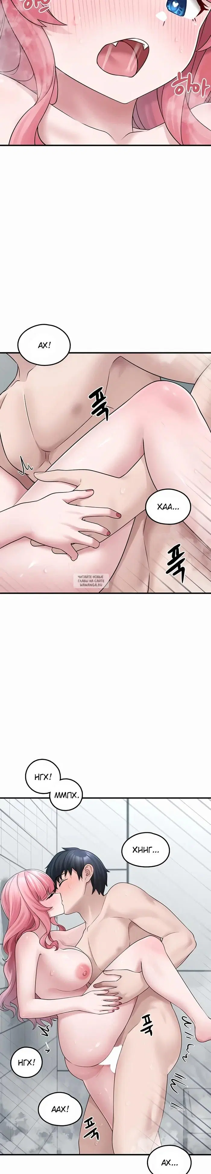 Page 23.000