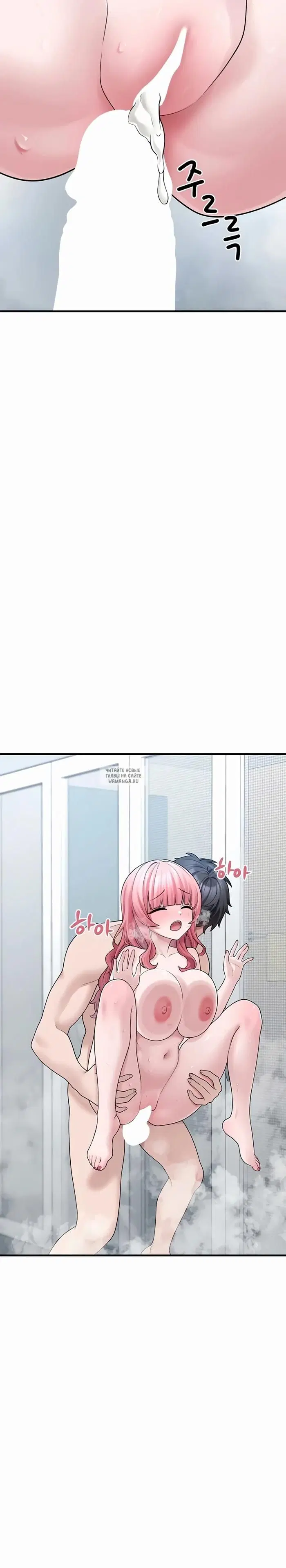Page 23.000