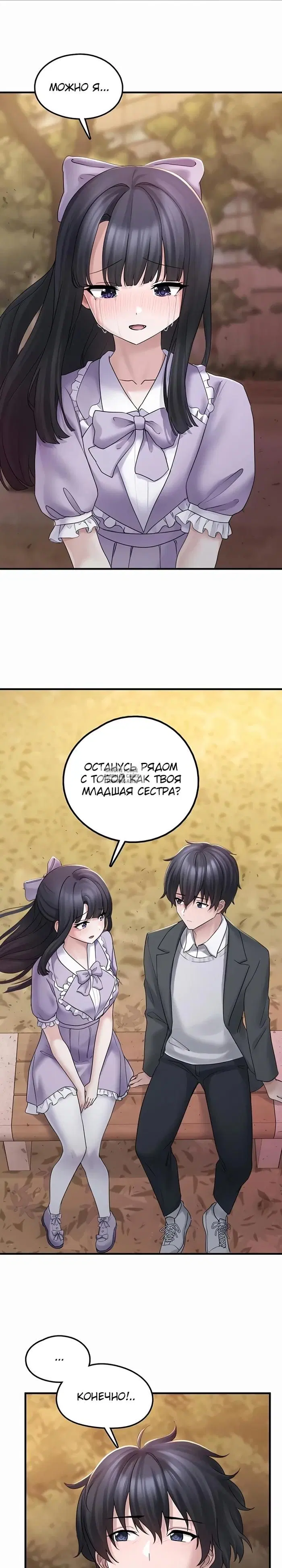 Page 23.000