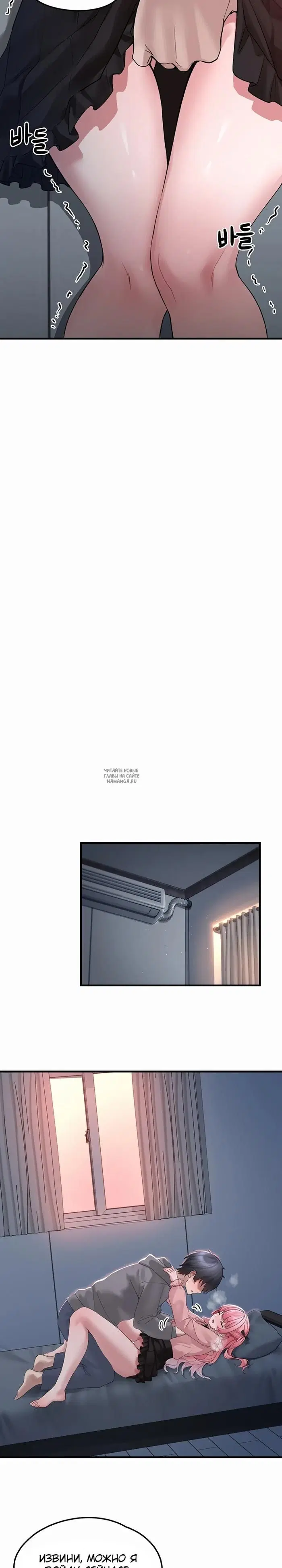 Page 23.000