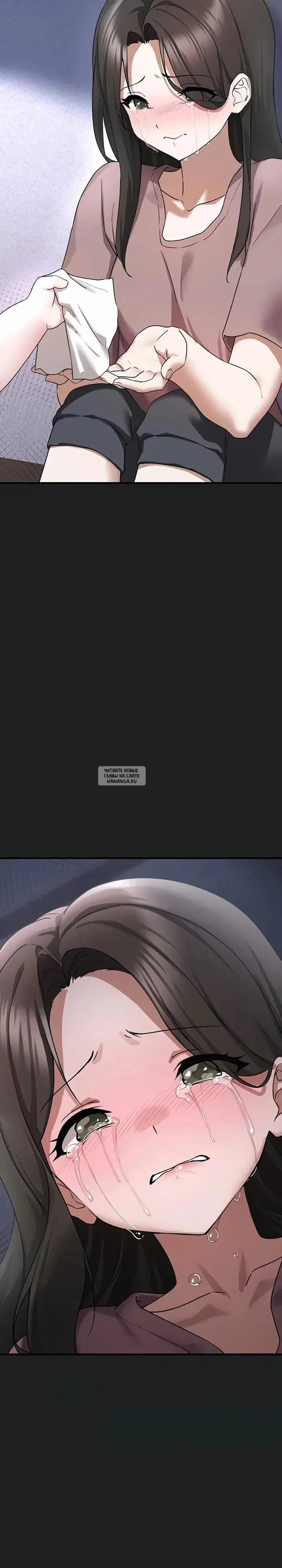 Page 23.000