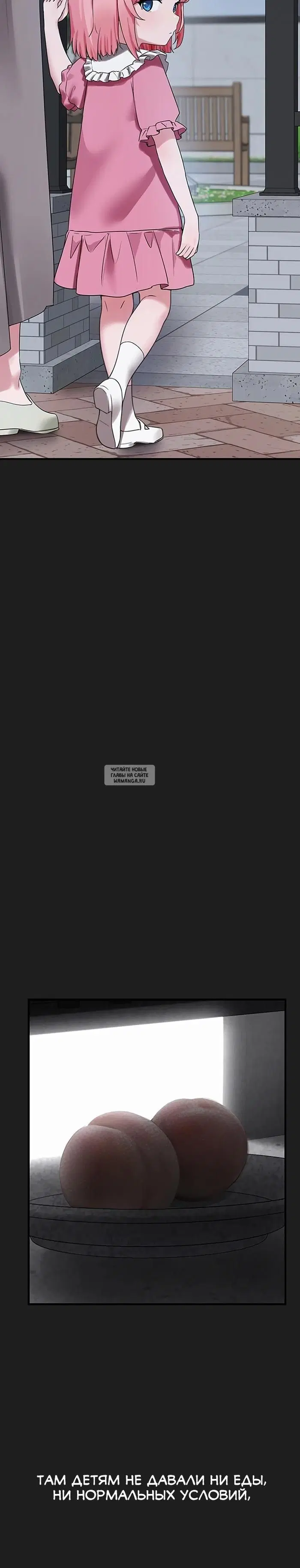 Page 23.000