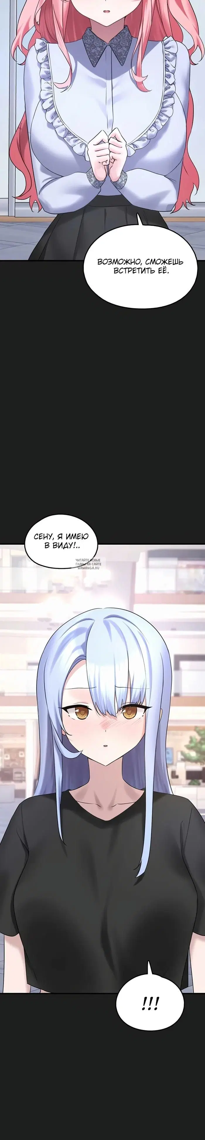 Page 23.000