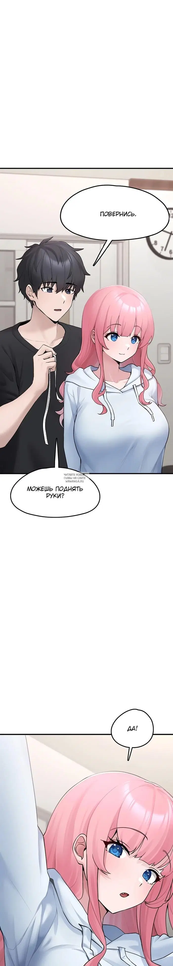 Page 34.000