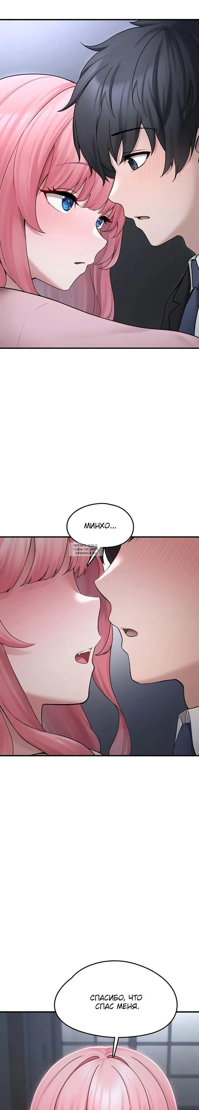 Page 34.000