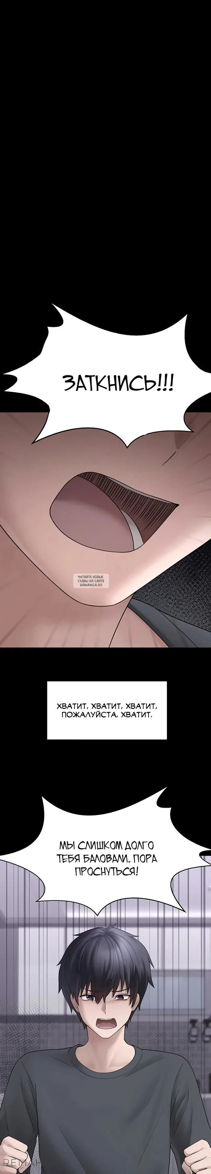 Page 34.000
