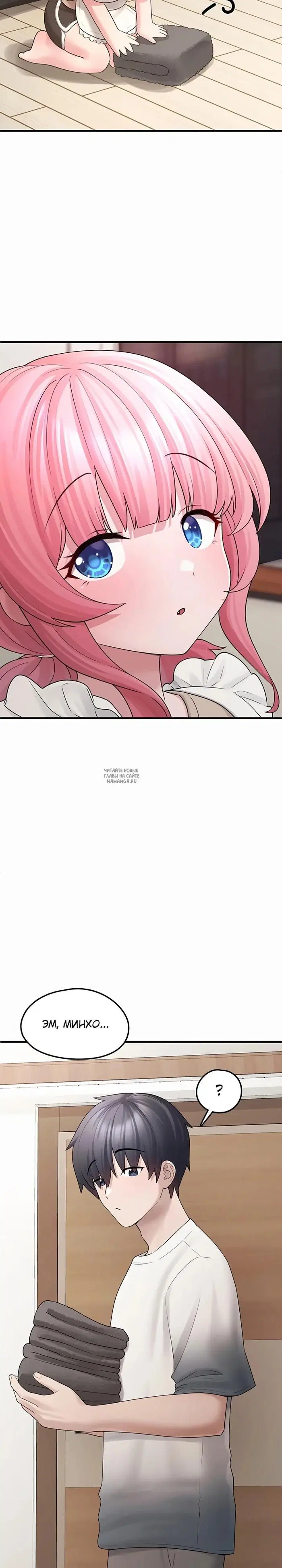 Page 34.000