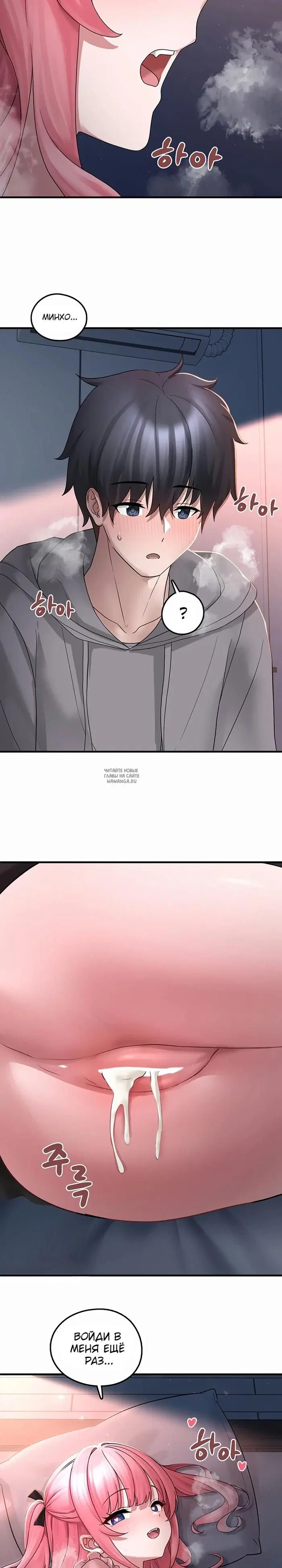 Page 34.000